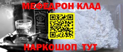 дмт Абакан