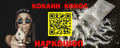 дмт Абакан