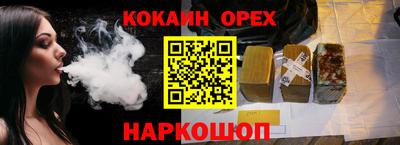 марихуана Азнакаево