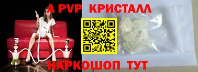 дмт Абакан