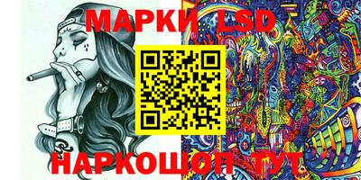 марихуана Азнакаево