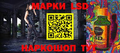 меф Абинск