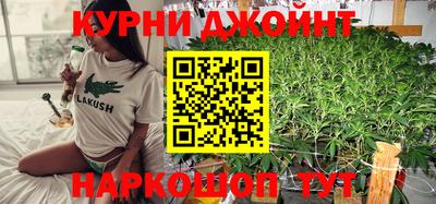 меф Абинск