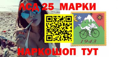 марихуана Азнакаево