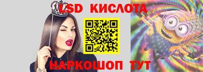 марихуана Азнакаево