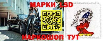 дмт Абакан