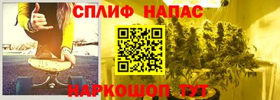 дмт Абакан
