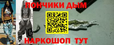дмт Абакан