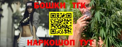 дмт Абакан