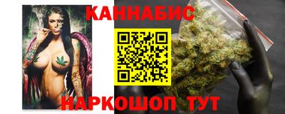 дмт Абакан