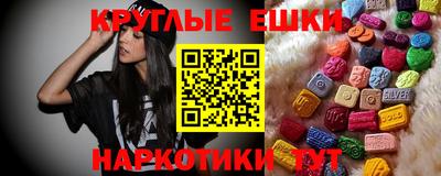 дмт Абакан