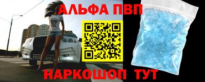 марихуана Азнакаево