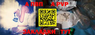 марихуана Азнакаево