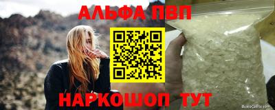 дмт Абакан