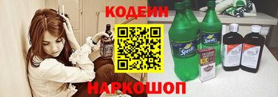 дмт Абакан