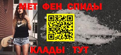 дмт Абакан