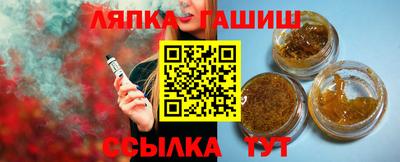 дмт Абакан